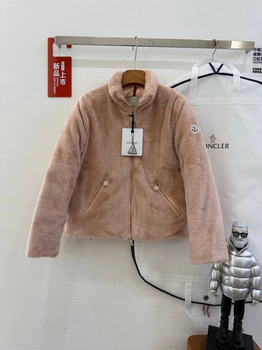 Najnowszy model! Kurtka Moncler! Miś! Premium gatunek S M L