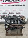 Silnik Scania DC 16 21 V8