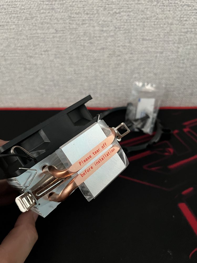 Cpu cooler r90 rgb