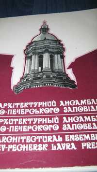 Продам  науково- популярні брошури.
Видання 70х-80х років