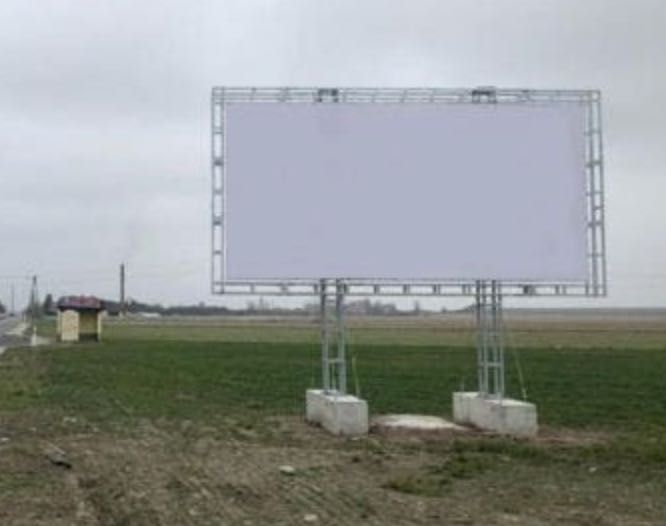 Wynajmę miejsce na reklamę  6×3 m  Warszawa Bemowo (Lazurowa, przy S8)