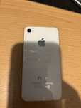 I phone 4s polecam