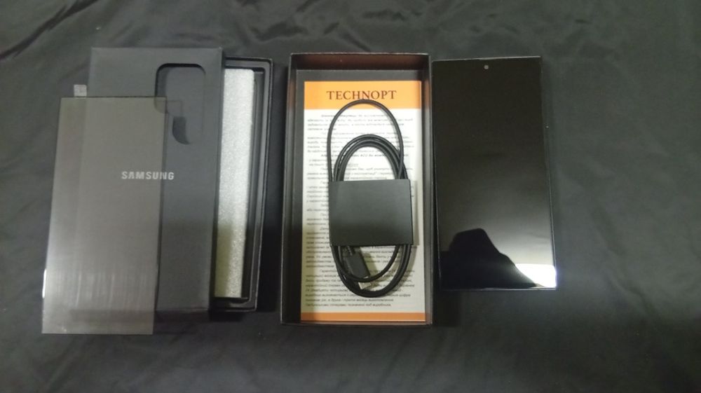 Samsung galaxy S24 Ultra