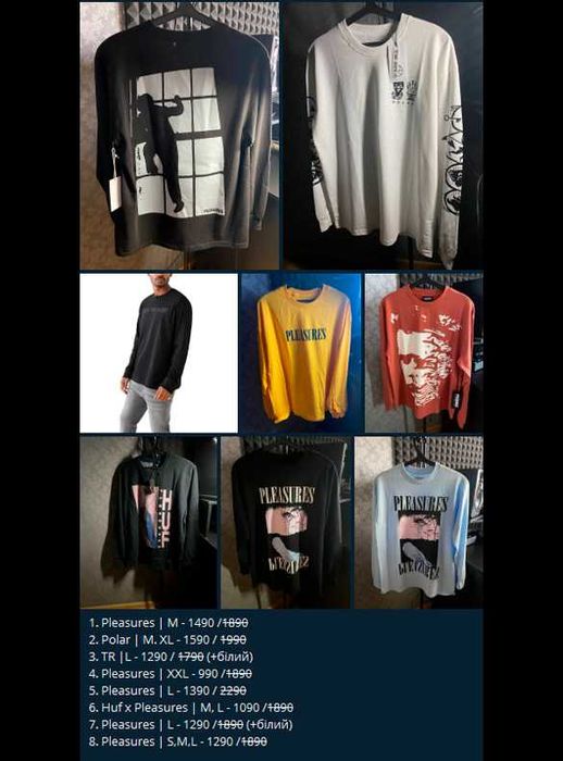 True FA Pleasures - Glo Religion | ЗНИЖКИ! | Від S до XXL | Оригінал!