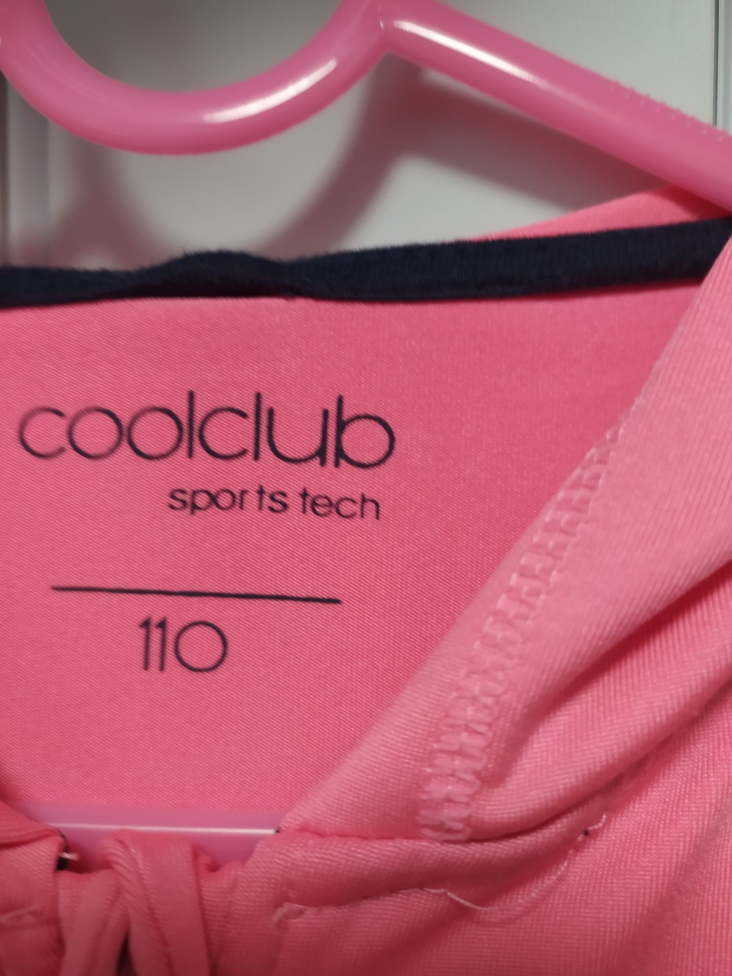 Bluza Cool Club r.110