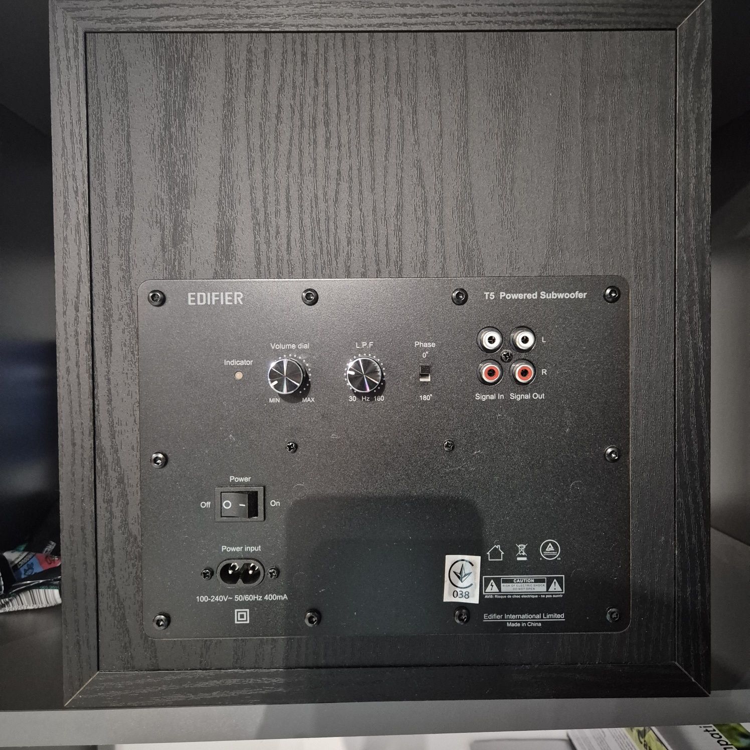Сабвуфер Edifier T5
