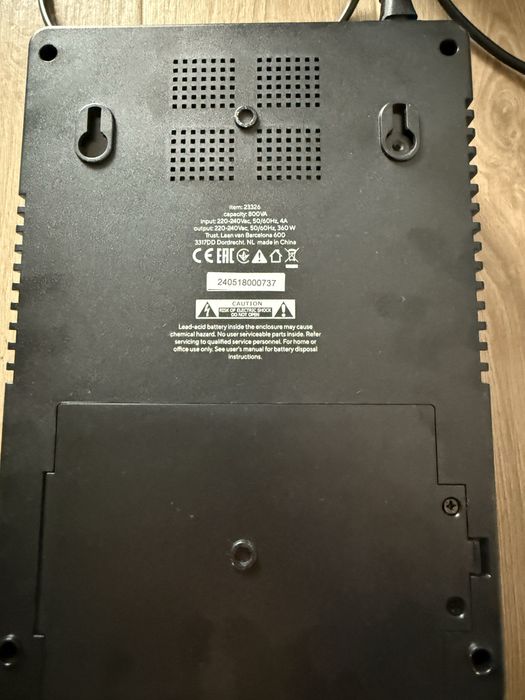 Джерело безперебійного живлення