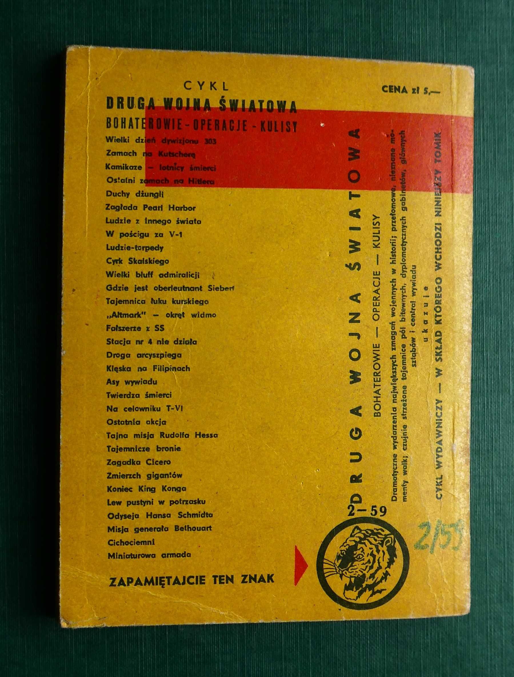 Andrzej Piwowarczyk - Anthropoid atakuje/"Żółty Tygrys" Nr.2/1959r