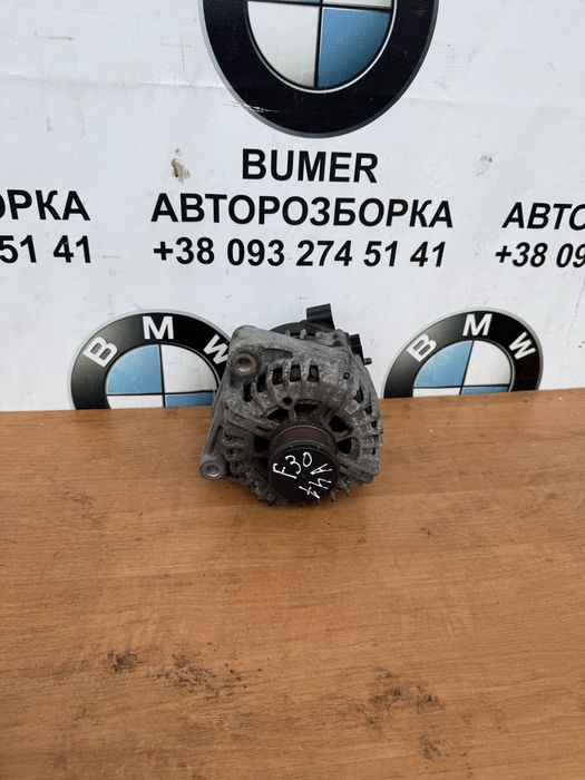 Бмв ф10 ф30 ф25 н47 гиниратор