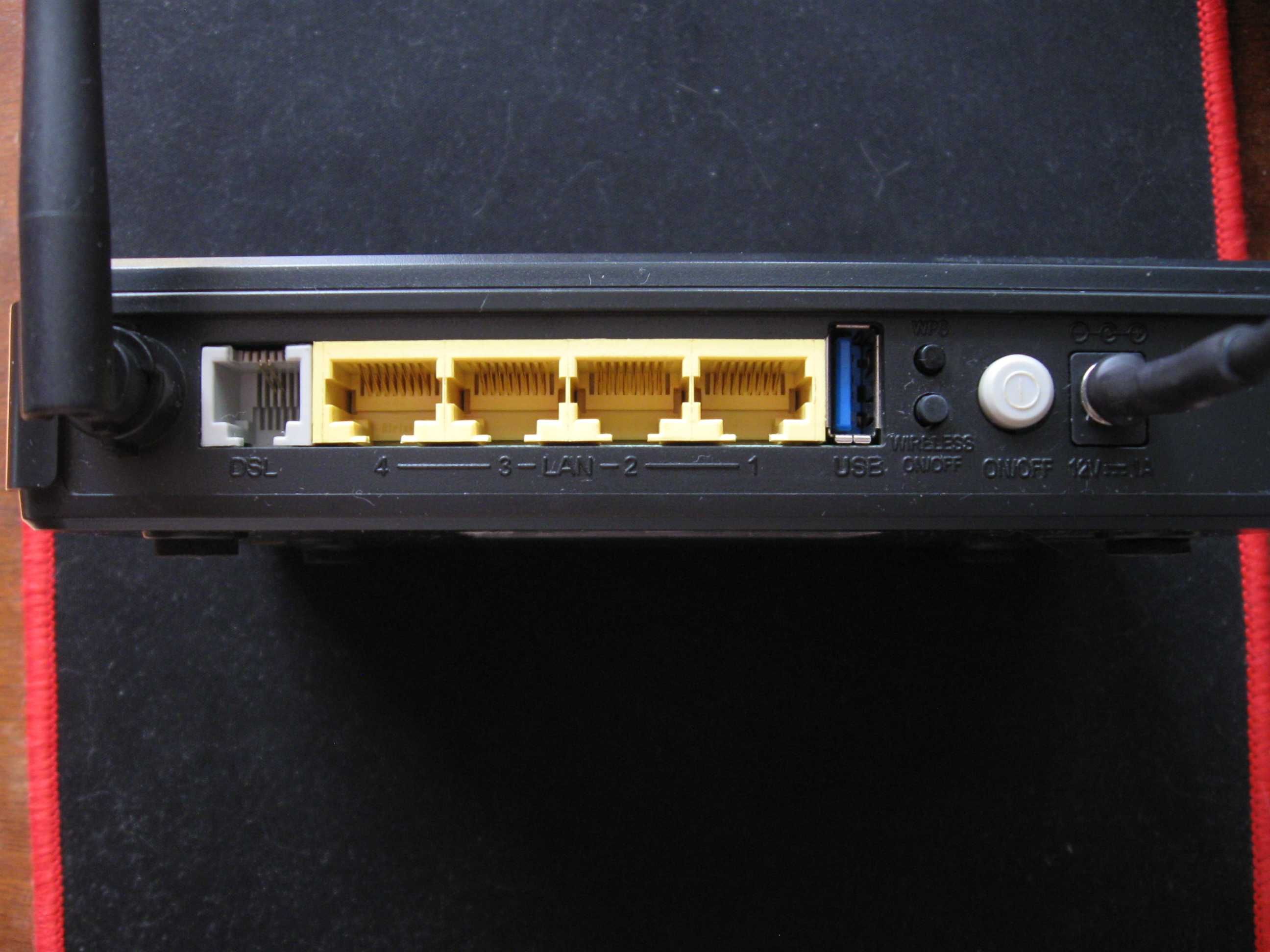 D-Link DSL-2650U WiFi роутер маршрутизатор модем ADSL