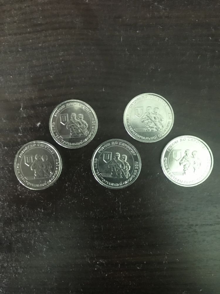 Монети з маркою СТО(Сили Територіальної Оборони