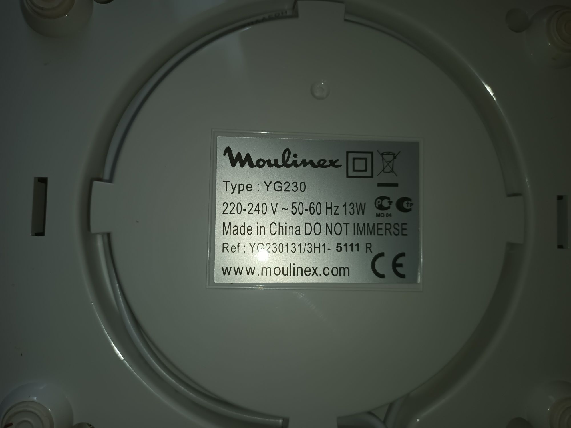 Йогуртниця MOULINEX YG230