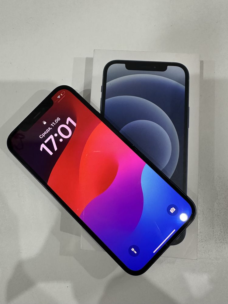 Sprzedam Iphone 12