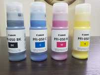 Оригінальних чорнил Canon PFI-050 (Bk,C,M,Y)