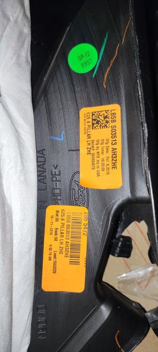 Exploer 6 стойки внутриние