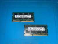 Memorias RAM 8GB [ 4 + 4 ]