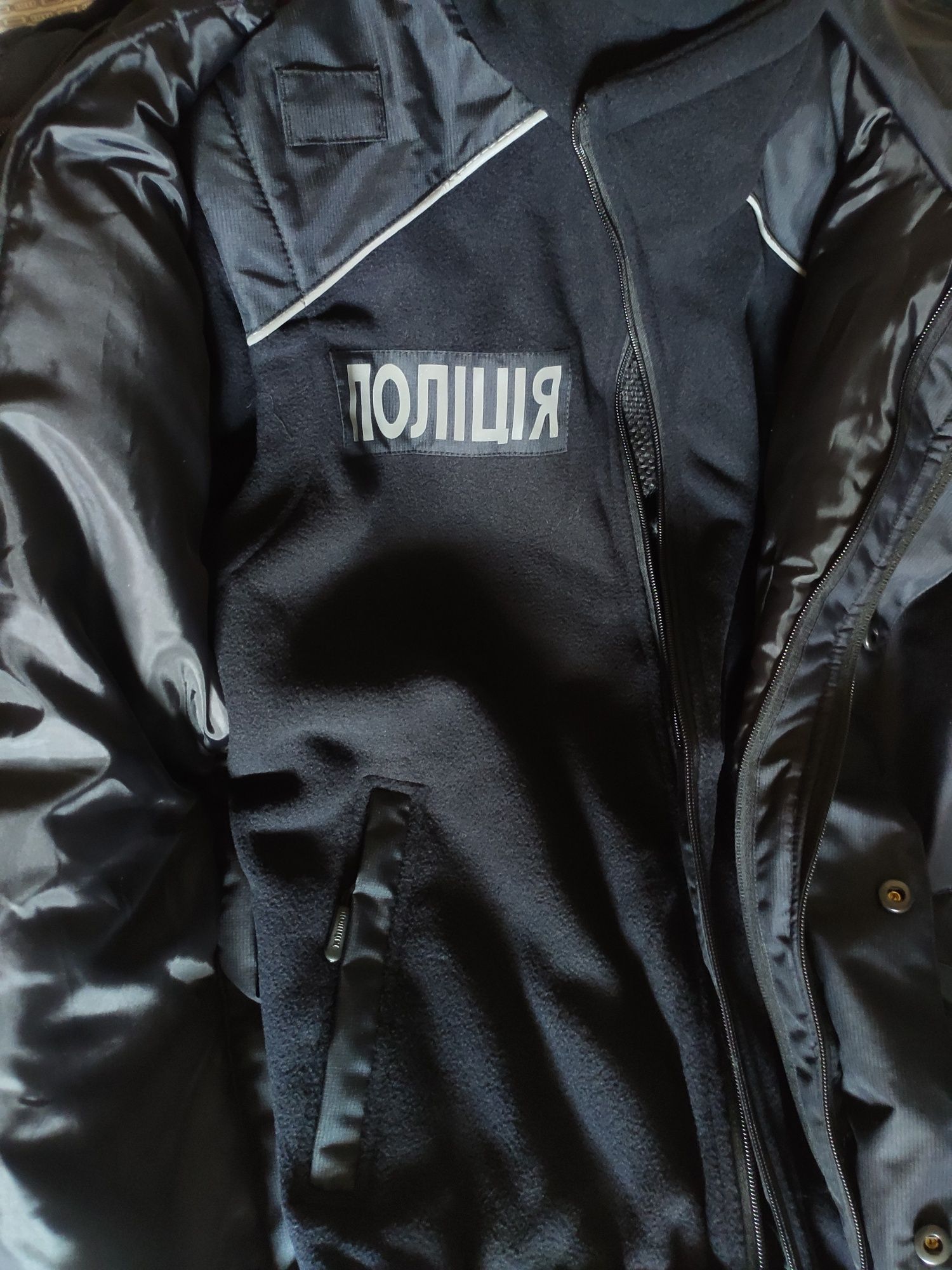Продам куртку полиция 3в1 (куртка + флиска,жилетка)