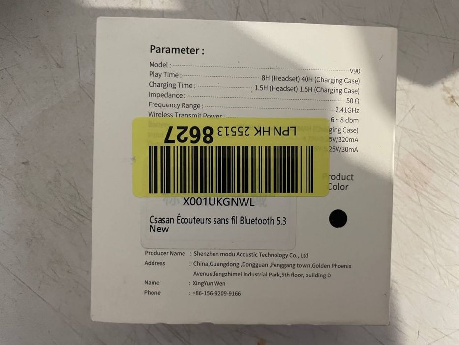 Бездротові навушники різних моделей