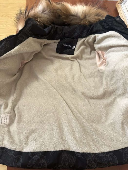 Куртка дитяча (зима)