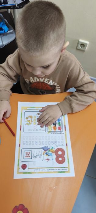 Репетитор, підготовка до школи