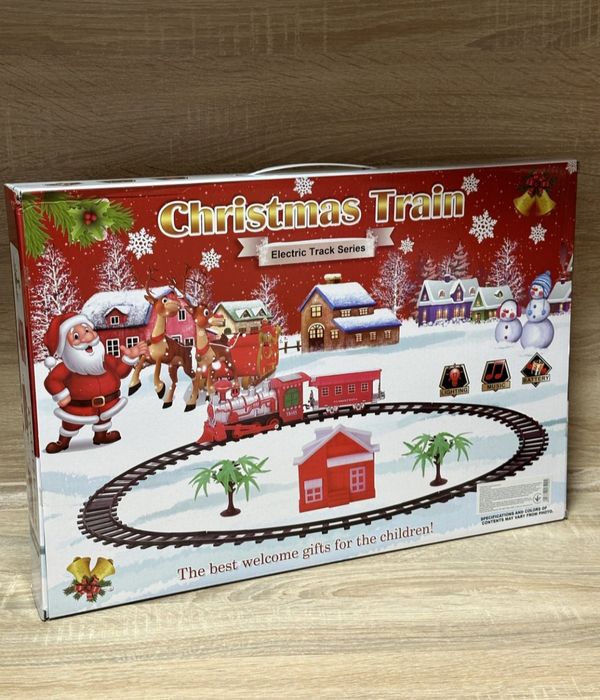 Залізна дорога під ялинку. Подарункова упаковка