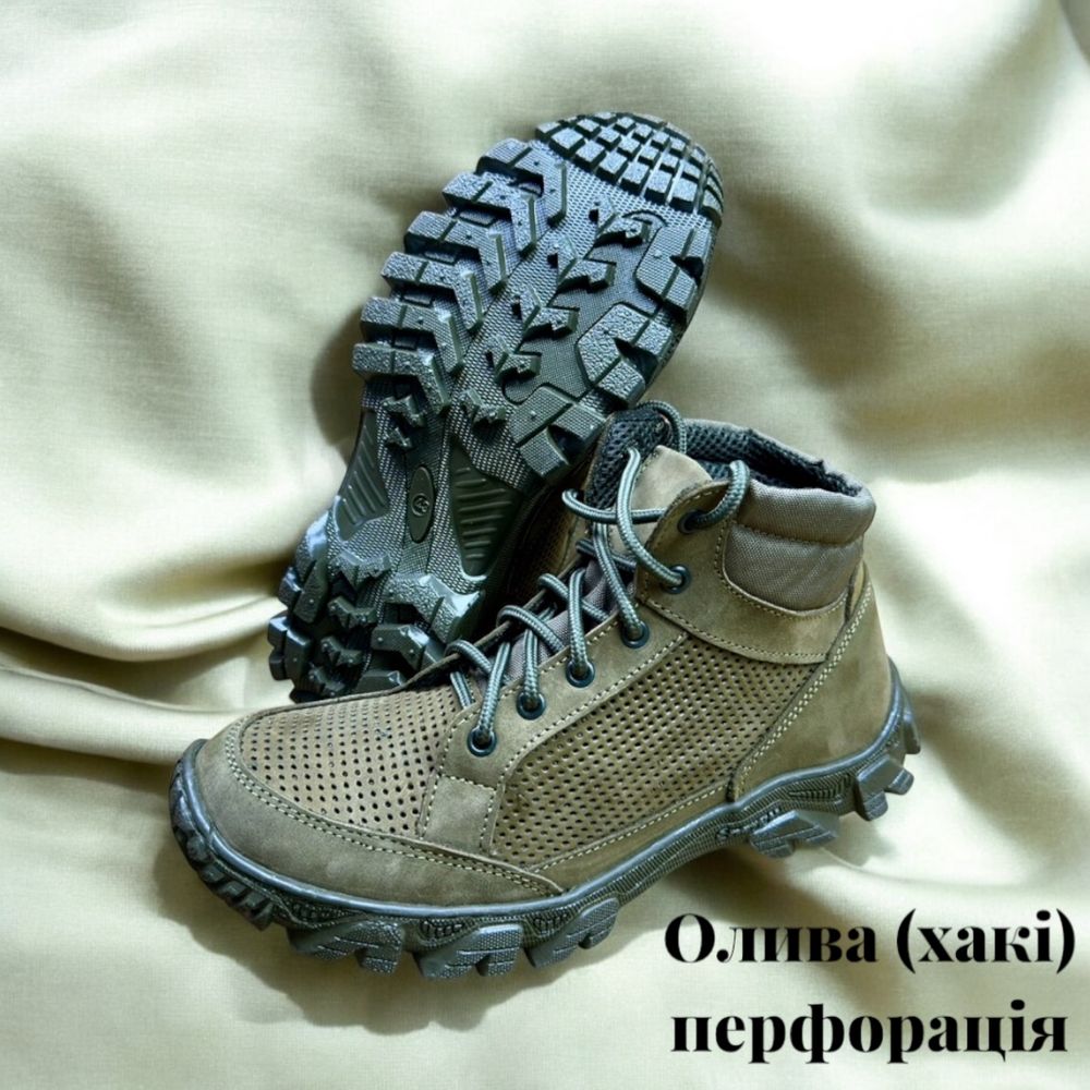 Ботинки тактичні літні шкіра перфорація дихаючі демі 36-46 Розн/Опт