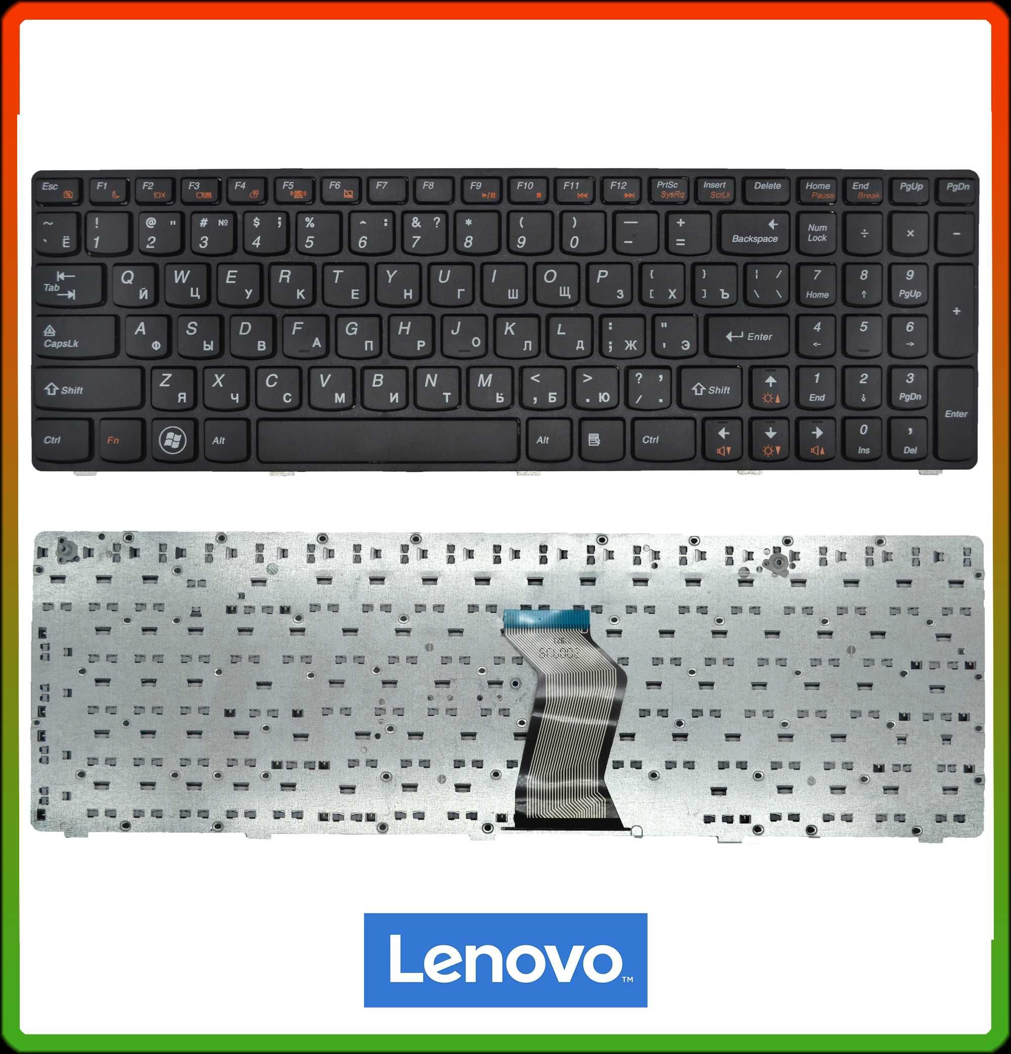 Клавиатура для ноутбука LENOVO G570