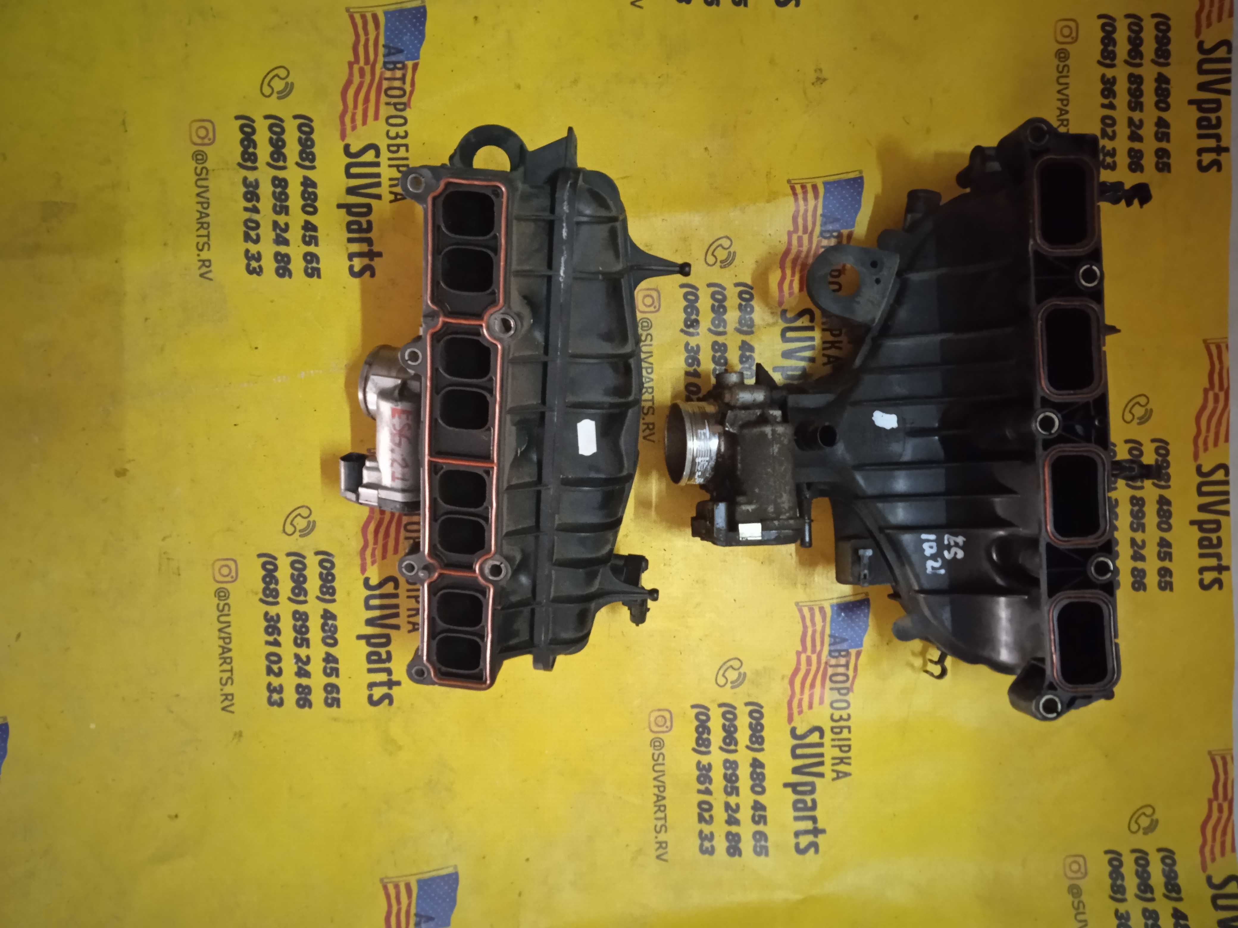 Впускной колектор Впускний колектор 1.5 1.6 2.0 Ford Escape Форд Ескей