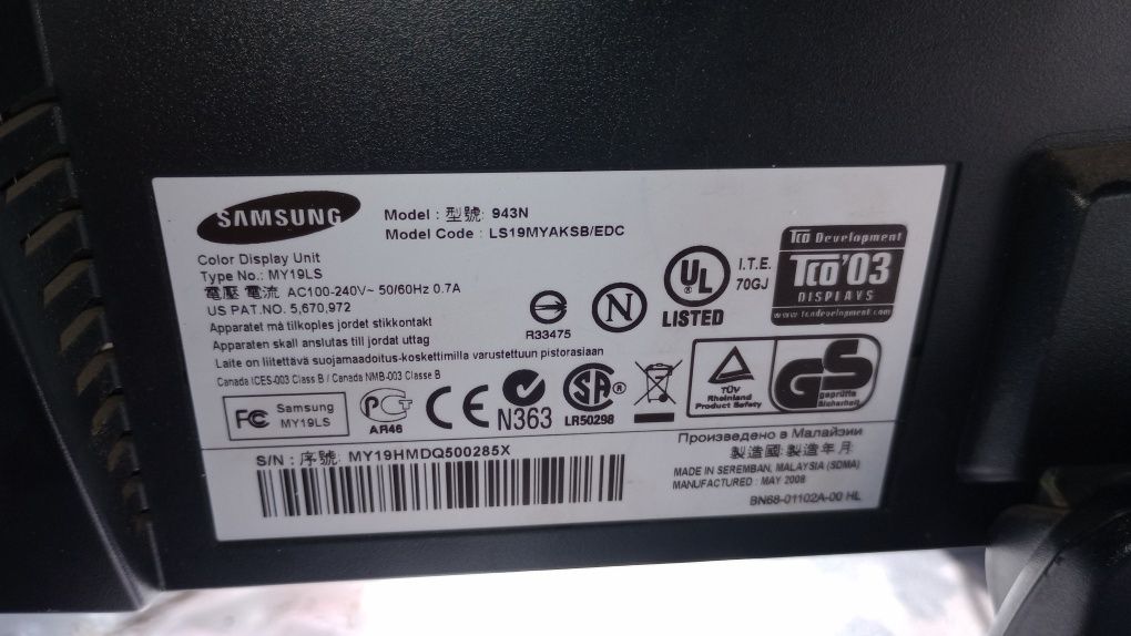 Монітор Samsung 943 або е1920