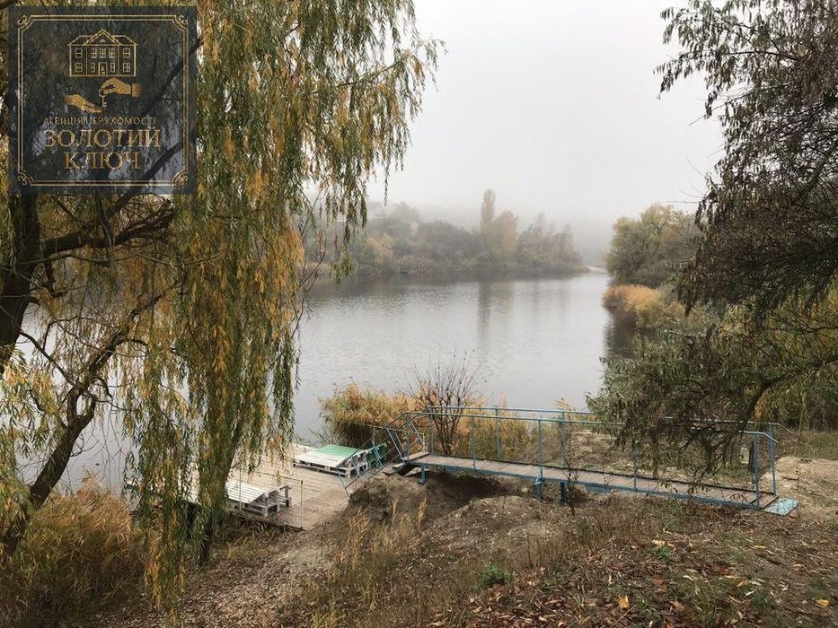 Продажа земли 10 соток, Кропивницкий