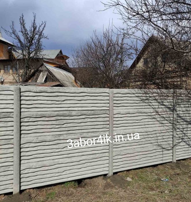 Забор бетонний від виробника