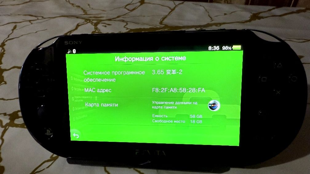 Ps Vita, ПС Віта, ПСП, PSP Vita 64 gb
