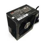 BeQuiet! 700W System Power 9 блок питания 700Вт