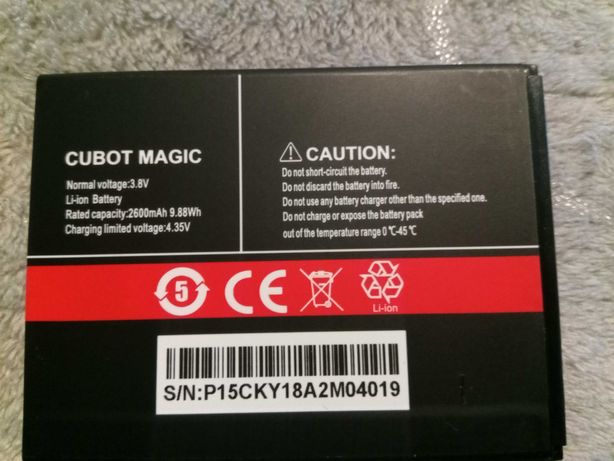 Bateria do telefonu Cubot Magic