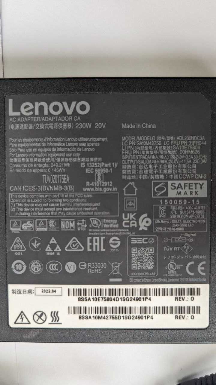 Зарядний пристрій Lenovo LEGION 230W (ADL230SDC3A та ADL230NDC3A)