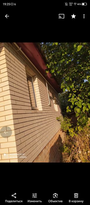 Нерухомість в котельві