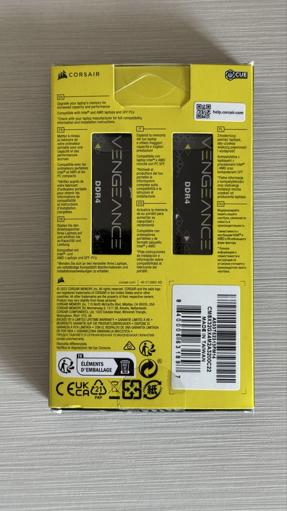 Corsair Vengeance SODIMM 32GB (2x16GB) DDR4 3200MHz