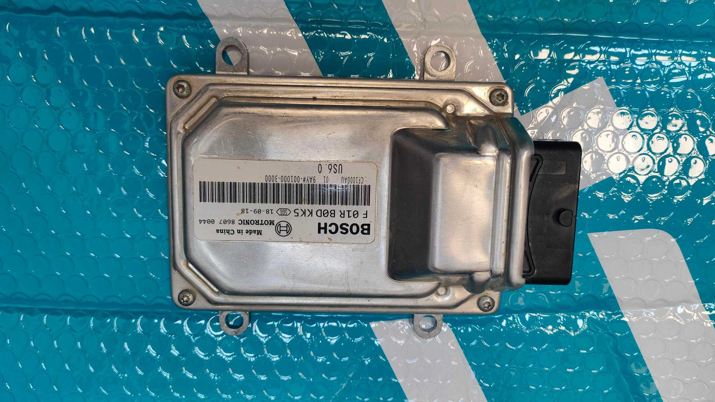 Odblokowanie prędkości CF MOTO SEGWAY V-MAX biegi H,L,R
