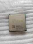 Процесор Ryzen7 5800x3d