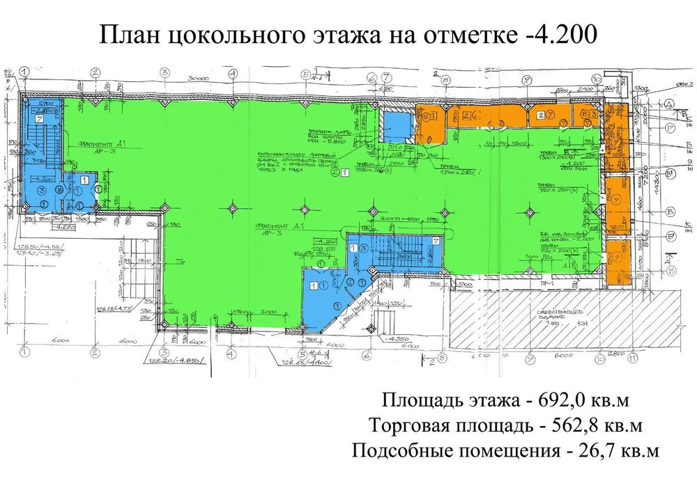Без комісії! Продам незавершене будівництво, Одеська, пр. Гагаріна