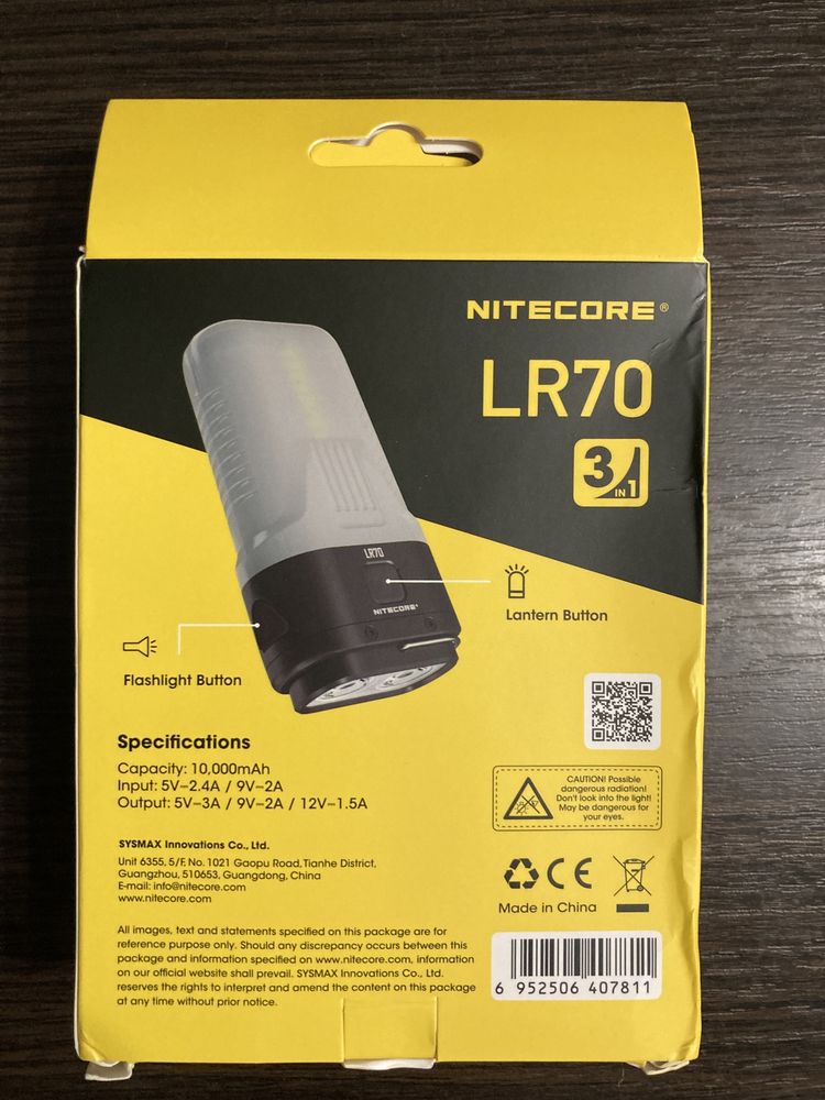 Кемпінговий ручний ліхтар лампа + Power Bank + зарядний Nitecore LR70