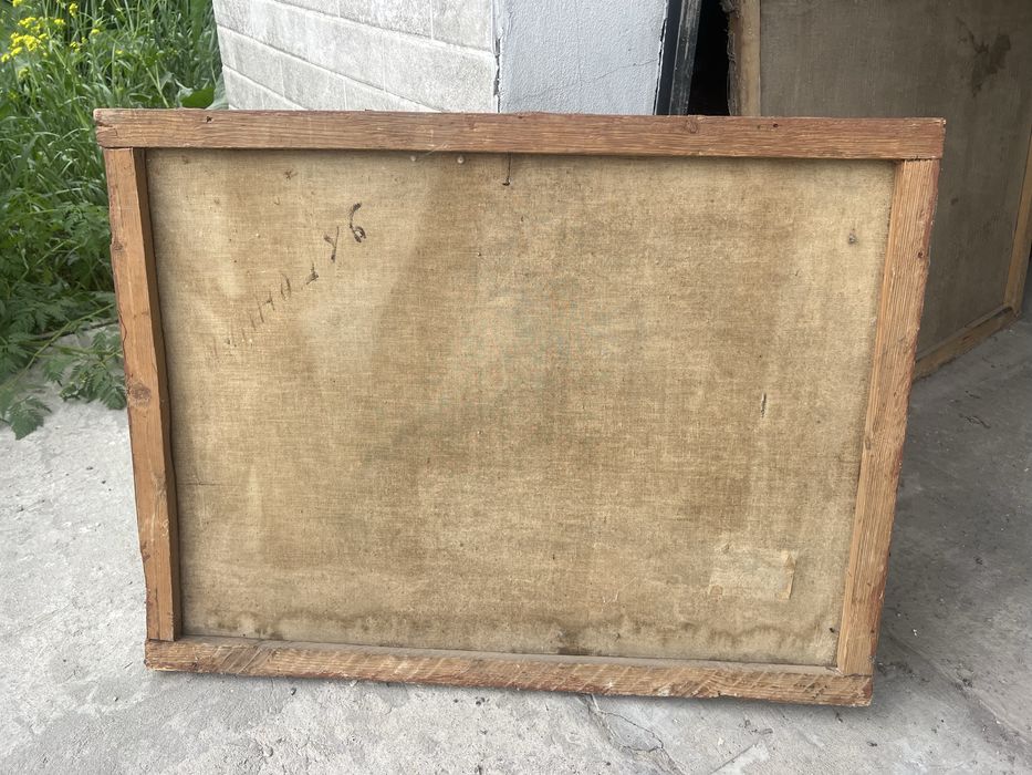 Картина часів ссср