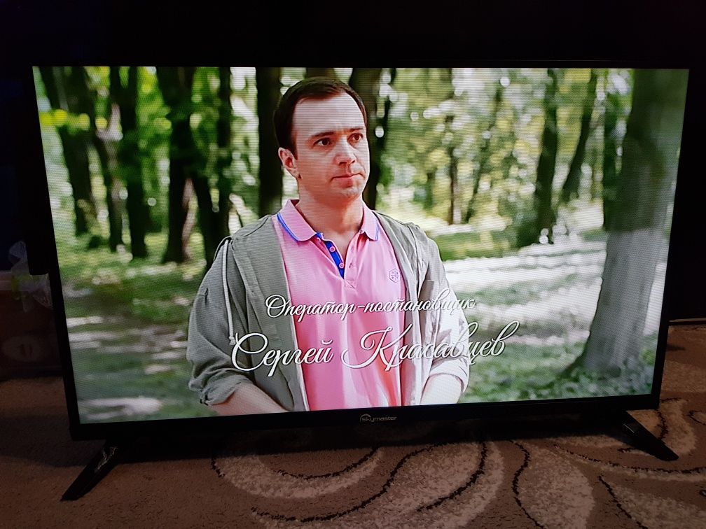 Телевізор 32" LED T2