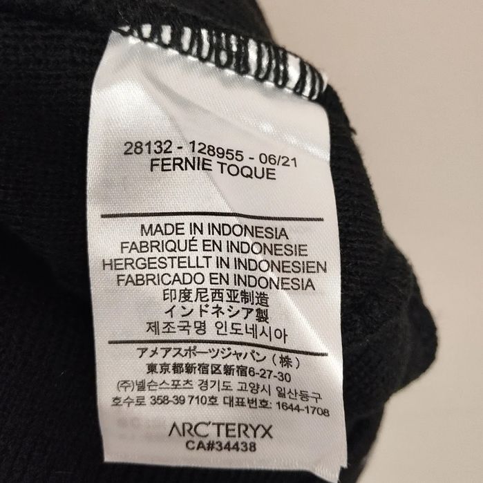 Шапка Arc'teryx  зимняя