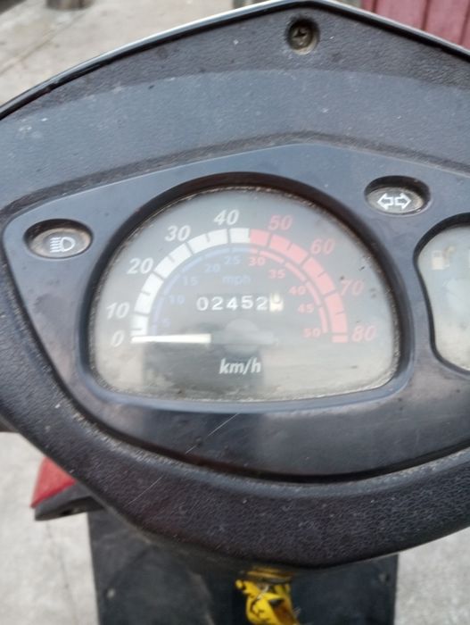 Скутер NEXT беушний