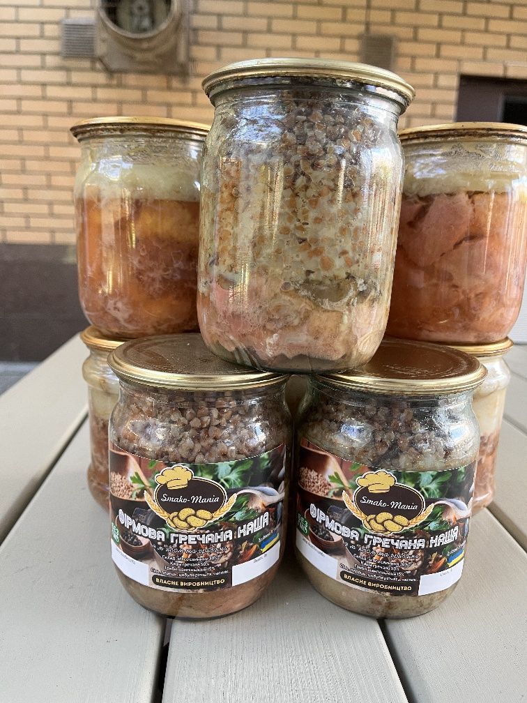 Домашняя тушёнка. Продам самую вкусную тушёнку