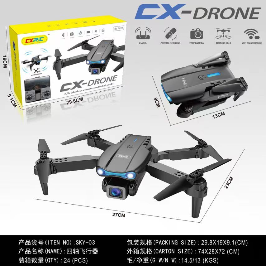 Nowy dron z kamerą