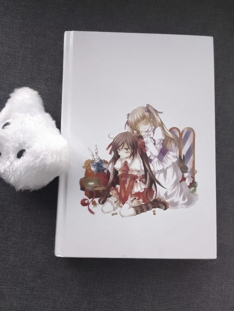 manga «Pandora Hearts»... 1 том