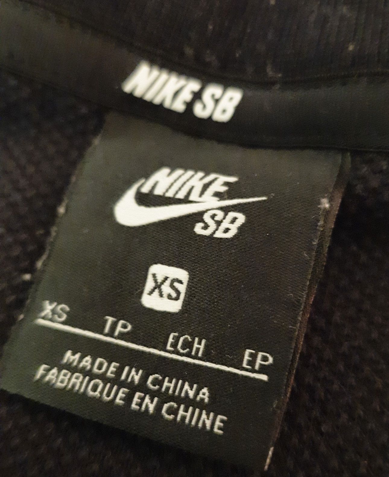 Bluza Sweter Nike SB XS