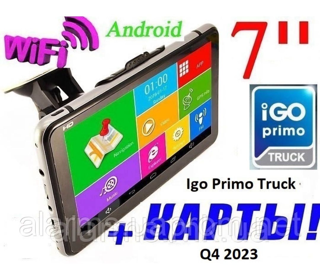 Навігатор Android TIR Igo Primo Truck Q4 2023